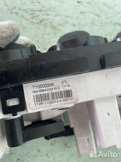 Блок управления печкой peugeot 308