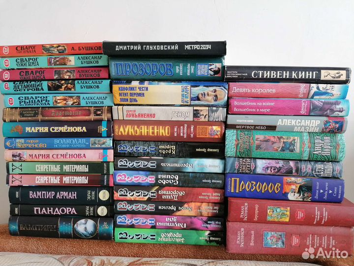 Очень много книг / Книги