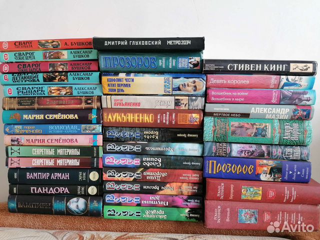 Очень много книг / Книги