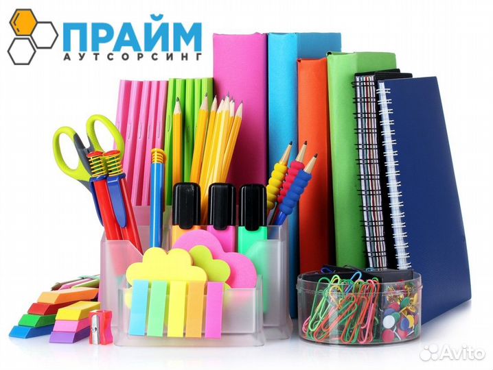 Упаковщик/сборщик канцелярии,еженедельные выплаты