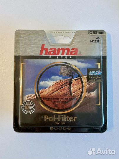 Поляризационный фильтр Hama 72658 Circular (58 мм)