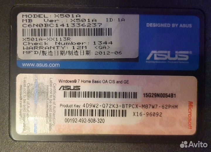 Ноутбук Asus X501A с переустановленной Windows 10