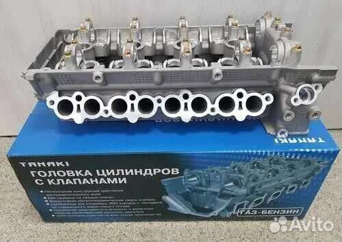 Гбц Танаки змз 405,406 евро 0 2