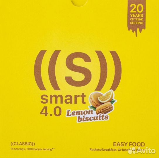 Коктейли NL для похудения