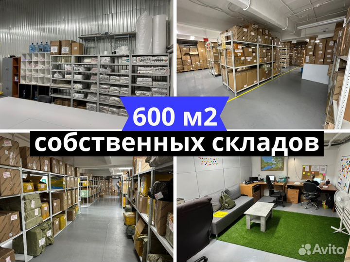 Бизнес на маркетплейсах по франшизе