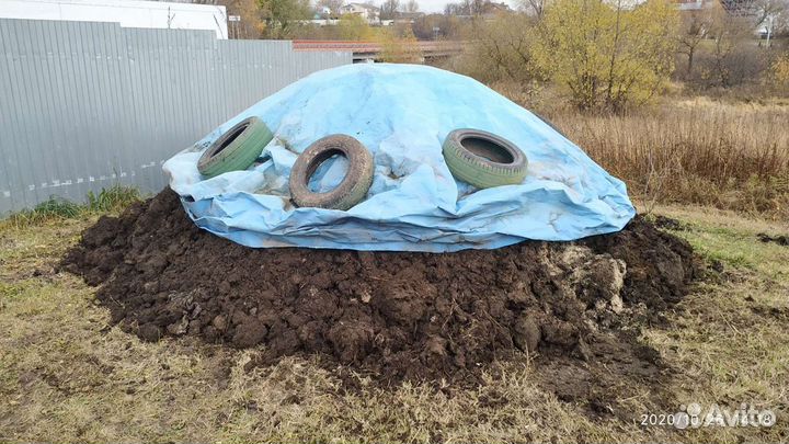 Перегной в мешках