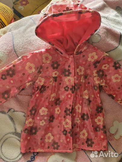 Дождевик Mothercare