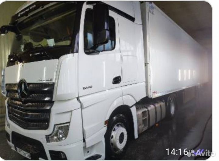 Грузоперевозки 20 тонн рефрижератор