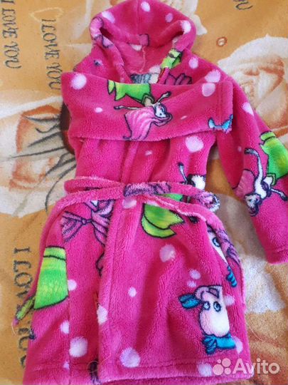 Детский халат