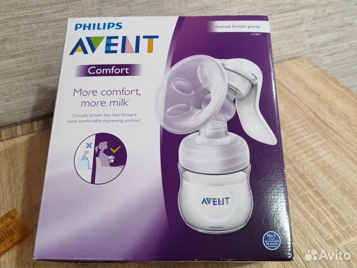 Молокоотсос avent ручной новый