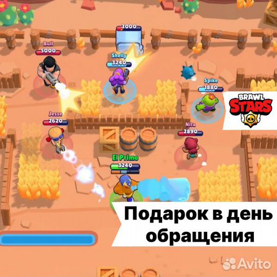 Установка сбер/альфа на iPhone