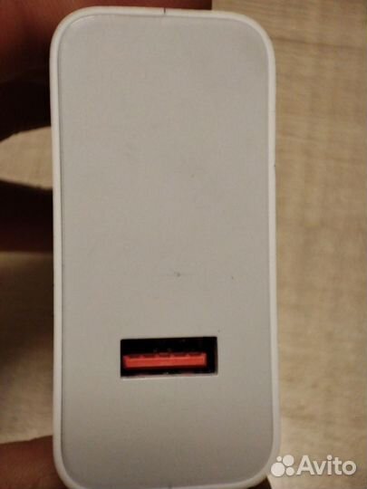 Оригинальное зарядное устройство Xiaomi Mi 120 Вт