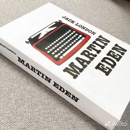 Martin Eden книга на английском языке