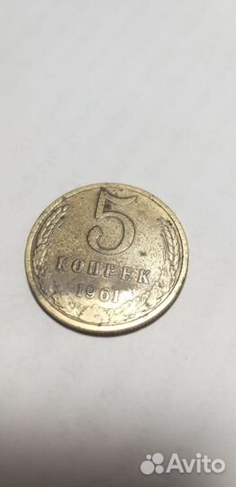 Монета 50 Рyблей 1993 года