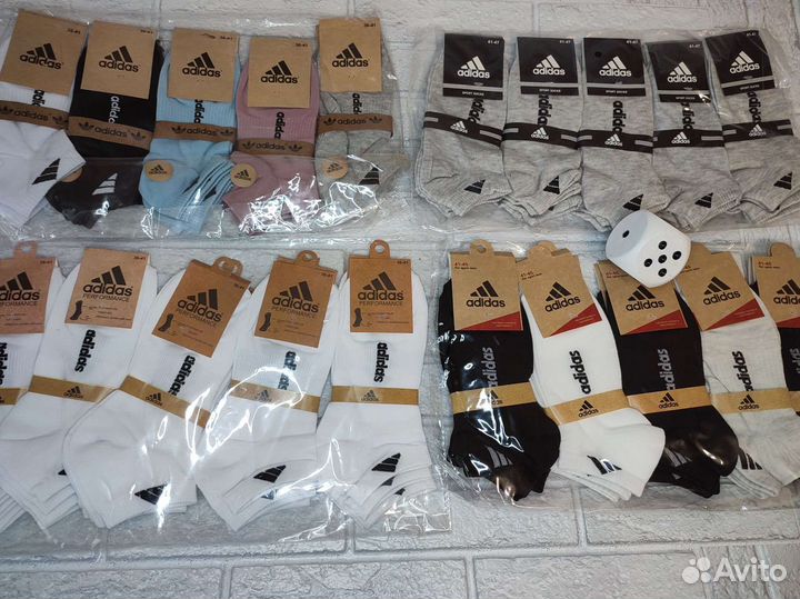 Носки размеры 36-41 и 41-47 мужские и женские