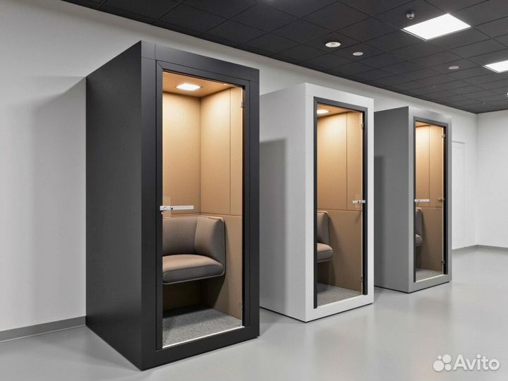 Изоляционаая кабина