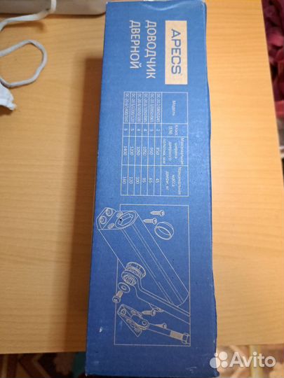 Доводчик дверной