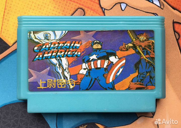 Captain America Dendy Денди Старая Пиратка Remarks