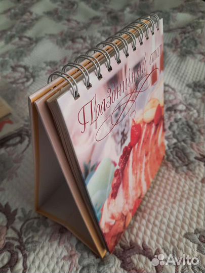 Книга кулинарных рецептов