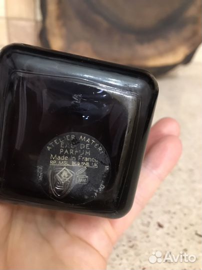 Iris Enene Atelier Materi остаток от 100ml