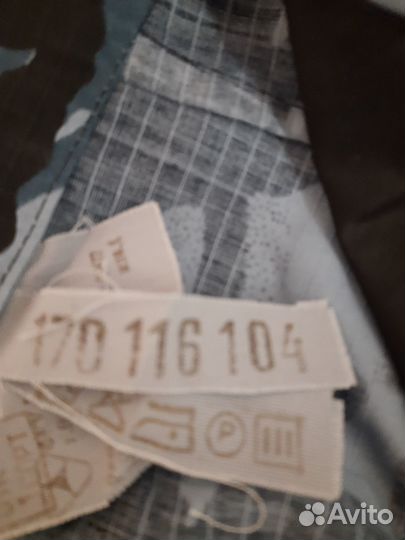 Камуфляжный костюм мужской