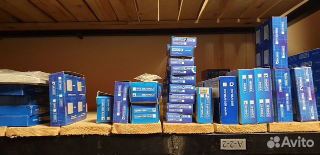 Оповещатели пожарные купить в Москве | Товары для дома и дачи | Авито