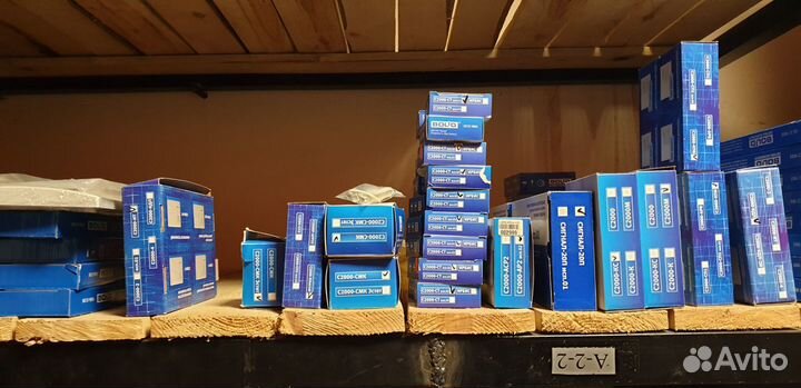 Оповещатели пожарные