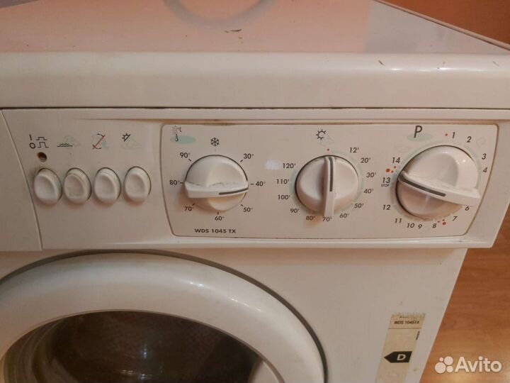 Стиральная машина на запчасти