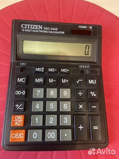 Калькулятор