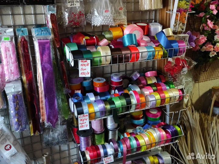 Крафт бумага