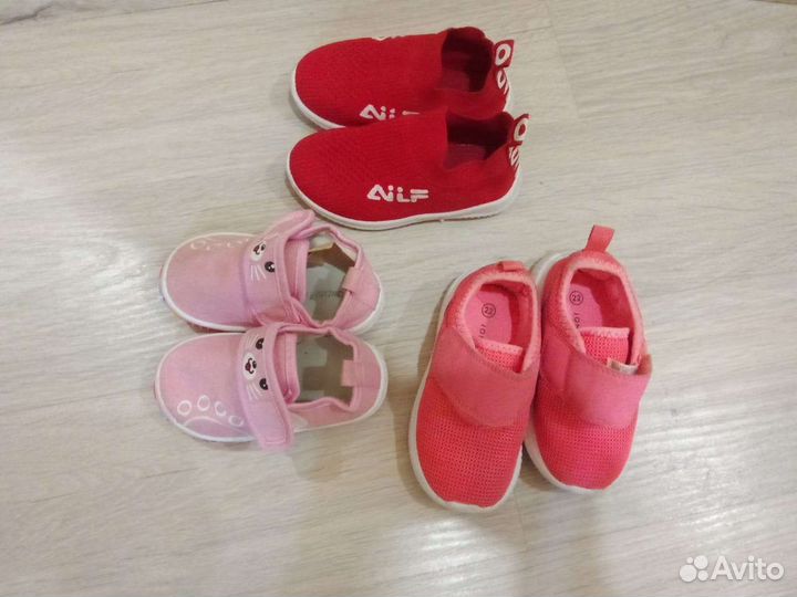 Детская обувь