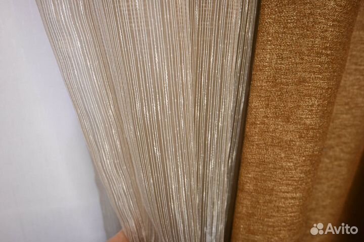 Тюль дождик бежевая, 300см и другие размеры