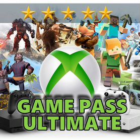 Game Pass Ultimate для Xbox +