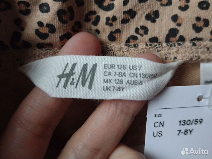 Новые трикотажные брюки леггинсы 128 H&M девочки