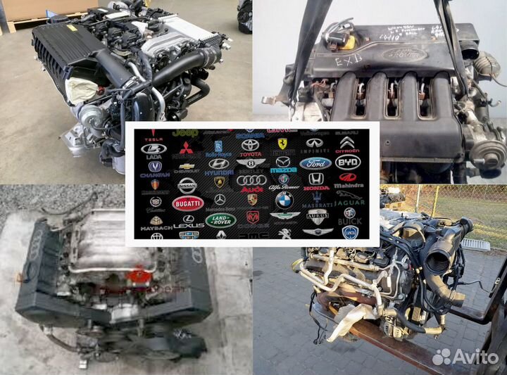 Двигатель контрактный на KIA