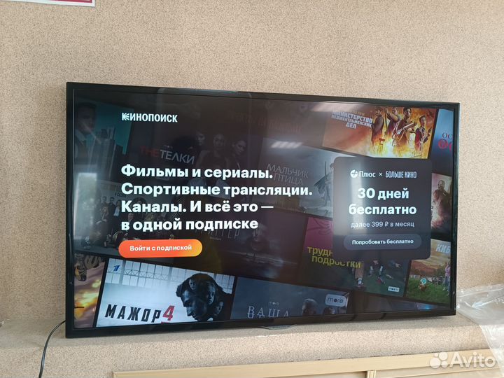 Телевизор samsung SMART tv