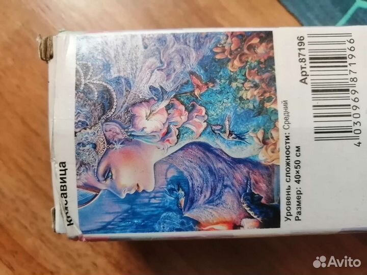 Пазлы новые
