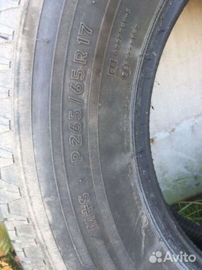 American Tourer RP88 265/65 R17
