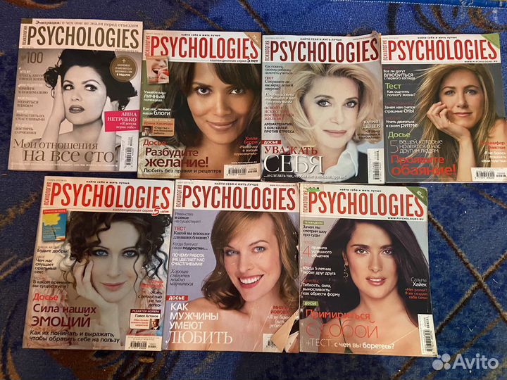Журналы psychologies психилогия
