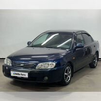 Kia Spectra 1.6 MT, 2008, 204 000 км, с пробегом, цена 390 000 руб.