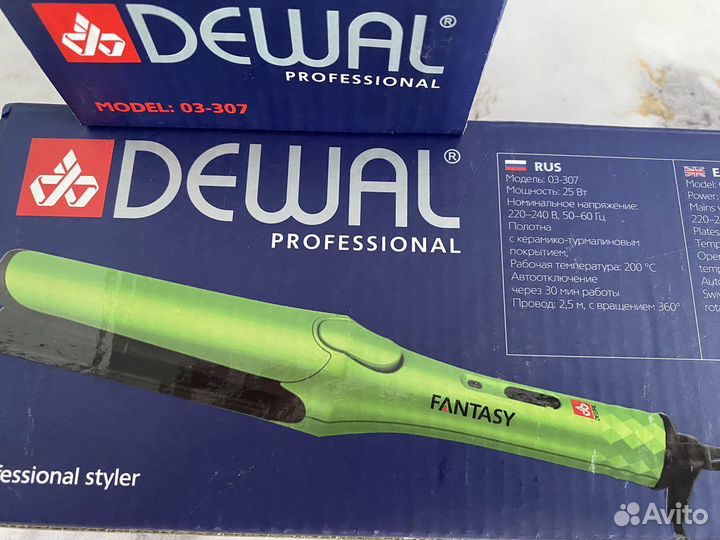 Выпрямитель-плойка для волос