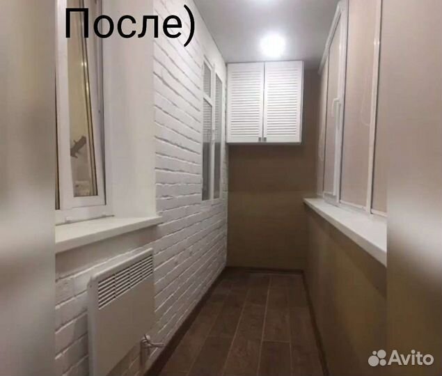 Остекление и Отделка балконов под ключ