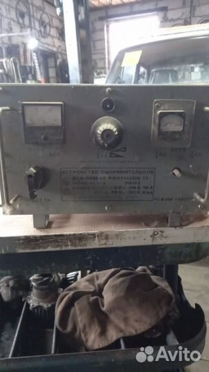 Зарядное устройство для акб СССР