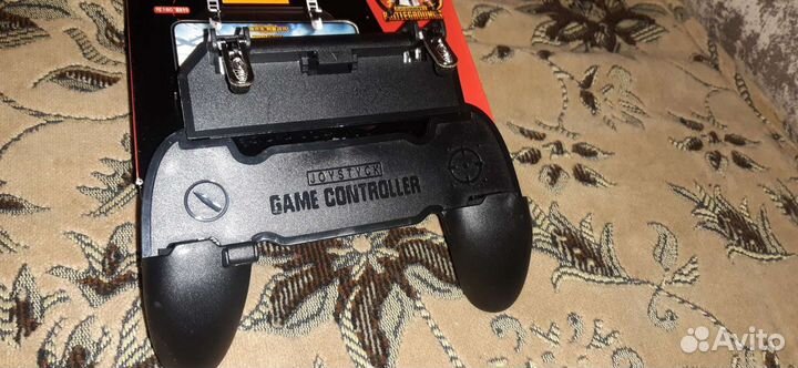 Триггер игровой