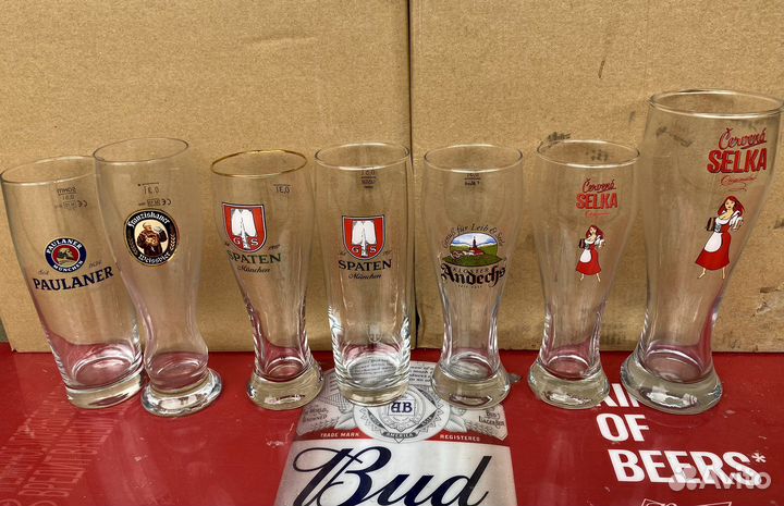 Бокал пивной