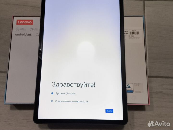 Планшет Lenovo Xiaoxin Pad Pro 2023 12.7 8Gb 128Gb