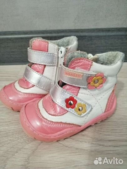 Ботинки демисезонные для девочки
