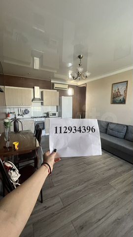 2-к. квартира, 70 м², 2/3 эт.