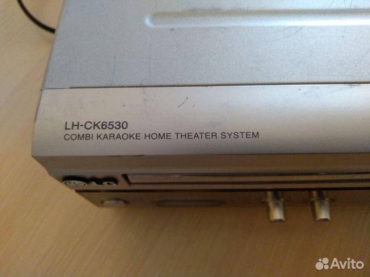 Домашний кинотеатр LG б/у