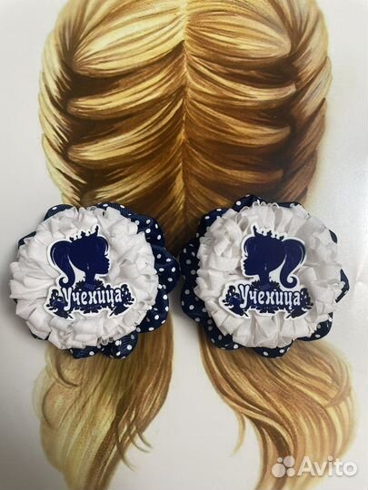 Резинка для волос